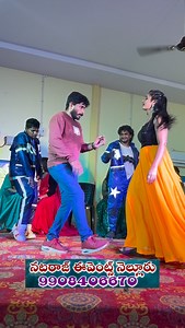 Natraj Events Nellore 9908406670 #trending No1 #andhra #prakasam #nellore Marraige Event In Besthavaripeta Village Prakasam Dist Thank You Very Much For Opertinuty By Karnati Sudhakar Reddy Garu And Their Family Members | Natrajevents Nellore