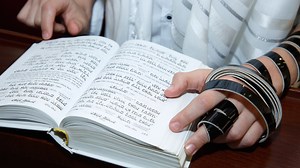 Tefillin (Phylacteries) | My Jewish Learning