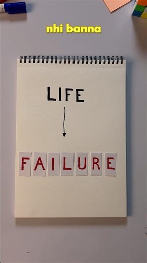 Saying NO = Success🔥Students Don’t Realise This Truth #studytips #motivation
