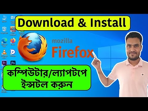 How To Download And Install Mozilla Firefox Browser On PC/Laptop/Computer On Windows 11/10/8/7