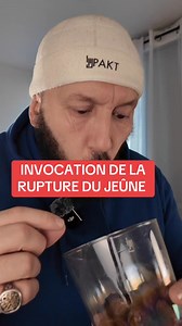 Invocation rupture jeûne ramadan | Dr Frère Muz