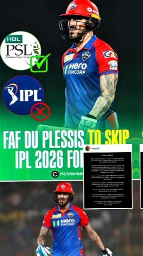 Faf Du plessis ने 🔥😱लिया Ipl से Retirement🤔 #shorts #viral #trending #cricket #ipl #cricketnews