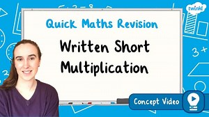 Written Short Multiplication | KS2 Maths Concept Video