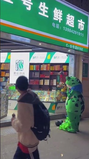 Inflatable Frog Cartoon Doll Costume