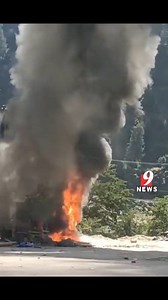 Breaking News: A water bore well drilling machine caught fire at Padder, Kishtwar. #Kishtwar #Padder #BreakingNews #FireAccident #JammuKashmir #LatestNews #DisasterUpdate | 9NewsUrdu