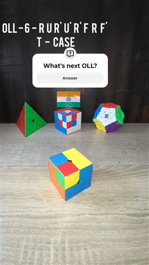 OLL - 6 | Ortega Method 2x2