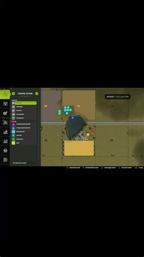 Торнадо в Farming Simulator 25 #farmingsimulator25