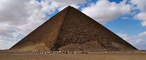 Red Pyramid - Alchetron, The Free Social Encyclopedia