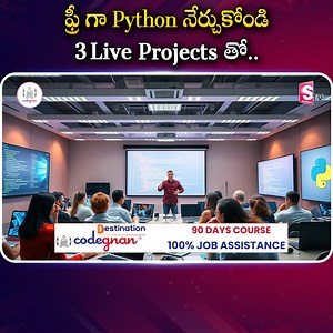 Learn Python for free with 3 live projects.. @SuamntvMoney #codegnan #students #studentlife #itjobscourses #JobOpportunity #SoftwareCourse #BestSoftwareCourse #itsoftwarejobs #SumantvMoney 📍Register here: https://learn.codegnan.com/ 🔥 Python Master Class🔥 Python – the most Trendy & Evergreen language everyone’s talking about! 💻 But what if you could learn: ✅ Python Basics to Advanced ✅ Live Projects (3 Real-World Projects!) ✅ Syntax, Functions, Control Flow & more... ✅ All for FREE?! 🎉 Yes,