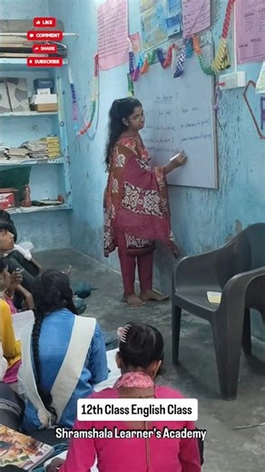 Class 12 English | The Last Lesson Summary & Explanation in Hindi + English #motivation #viral #12th