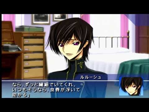 Code Geass Lost Colors PSP - Geass Route CC Ending (ENG SUB)