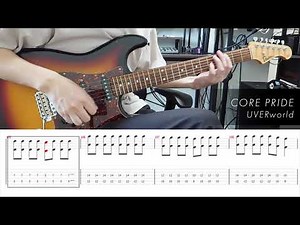 CORE PRIDEのギターTAB動画を作ってみた / CORE PRIDE Guitar TAB