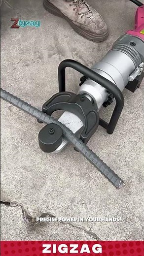 Portable & Powerful Automatic Rebar Cutter for Heavy-Duty Construction