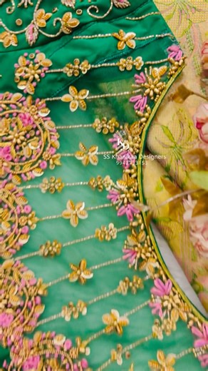 Green netted work blouse design