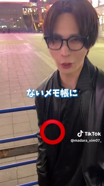 自分の曲で韻を踏むラップバトルの魅力