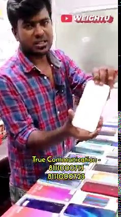 498K views · 6.4K reactions | இந்த APP INSTALL பண்ணா 500/-ரூபாய்...