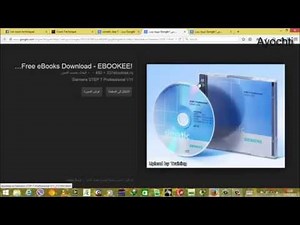 Simatic manager setp7 :installation,activation sur win7/8/xp-Partie1 (بالعربية)