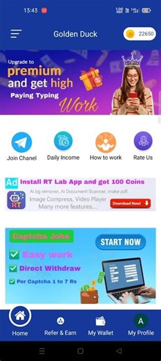 Golden duck App Captcha entry job #Shorts#captchaentryjob #moneyearningtips #viral
