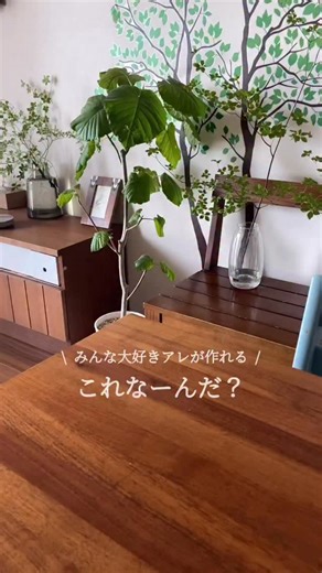 kurasso（クラッソ）| 家事ラクアイテム on Instagram: "トースターで簡単に作れるホットサンドメーカーをご紹介します👏✨ ▶️紹介アイテム —————————— グリルホットサンドメッシュ ＬＳ1515 ￥4,400（税込） 朝食やピクニックのお弁当に人気のホットサンド。 ホットサンドメーカーが欲しいけど、狭いキッチンでは置き場がない…と諦めていませんか？ 「Leye グリルホットサンドメッシュ」はご自宅の魚焼きグリルやトースターで簡単に調理 できるんです！ 柄が短いので、パンをはさんだらそのままトースターや魚焼きグリルに入れられるから扱いがカンタン！ 短時間で高温になるので中の水分が抜ける前にパンの表面が焼けて外はサクッ、中はふわっという食感になり、あっという間に簡単で美味しいホットサンドが作れちゃいます！ ▶︎ @miki______k さんのレビュー —————————— \ これなーんだ？ / 軽くてコンパクトな ホットサンドメーカーです☻ オーブントースターや魚焼きグリルで 手軽に作れて便利だよ♩ オールステンレスで洗いやすいのも 気に入っているポイント