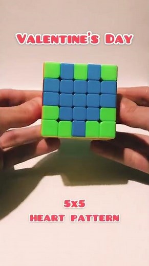 5x5 Heart Pattern (Valentine’s Day ❤️)