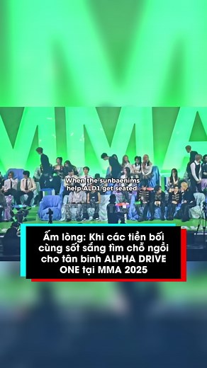 Đáng iu wa ạaa#genzstar #tiktoknews #tiktokgiaitri #viraltiktok #SportsOnTikTok #vtvgiaitri #VTVcab #kpopdrama #fypシ゚viral #ttc