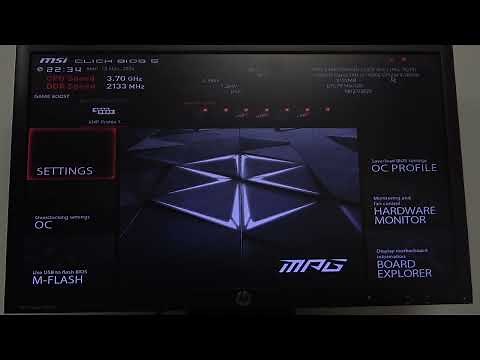 How To Enable & Disable Fast Boot On MSI Motherboard