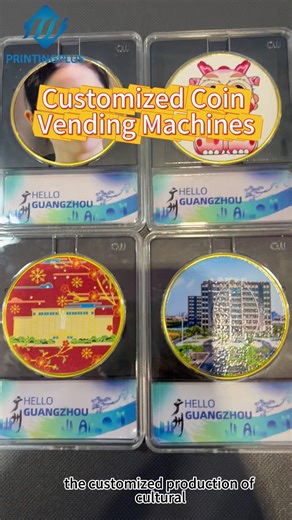 Revolutionary Custom Coin Machine for Unique Souvenirs