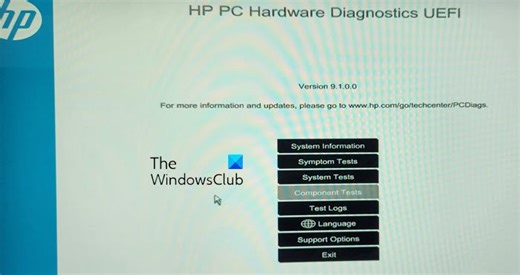 How to use HP PC Hardware Diagnostics UEFI on Windows 11