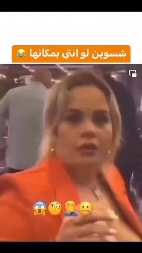 1.5M views · 5.3K reactions | 來藍 | The VIP Club | Facebook