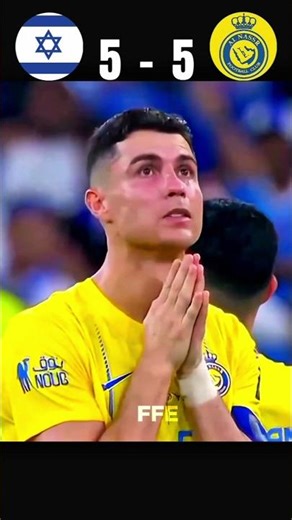 Ronaldo vs Israel Epic Penalty! 🔥