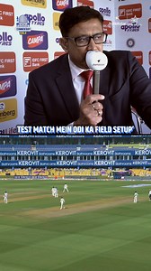 Star Sports India on Instagram: "Agree or disagree?  @anil.kumble & @cricketaakash analyse #TeamIndia's strange field placements in the first session!  #INDvSA | 2nd Test, Day 1 | LIVE NOW!"