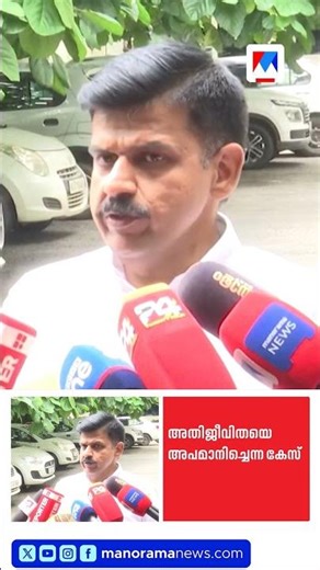 സന്ദീപ് വാര്യരുടെ മുൻകൂർ ജാമ്യാപേക്ഷ ഇന്ന് പരിഗണിക്കും #SandeepVarier #RahulMamkootathil