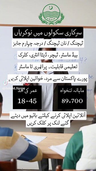 Job Search Guide: Tips for Landing Your Dream Job