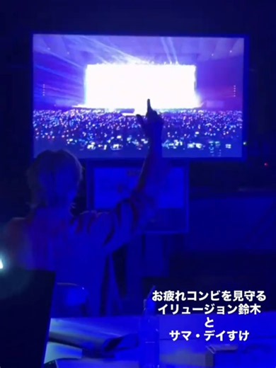 コムドットゆうたのインスタストーリーの魅力
