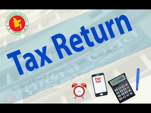 Income tax calculation new rules Bangladesh for 2023-24 -আয়কর রিটার্ন দাখিলের নতুন নিয়ম