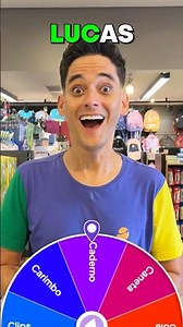 School supplies with the letters of my name.