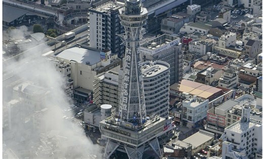 Fire breaks out near Osaka's landmark Tsutenkaku Tower, no injuries
