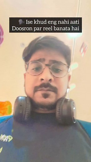 21K views · 827 reactions | Please Judge me  #trending #viral #comedy #roast #pakistan #india #meme | Arvind Srivastava | Facebook