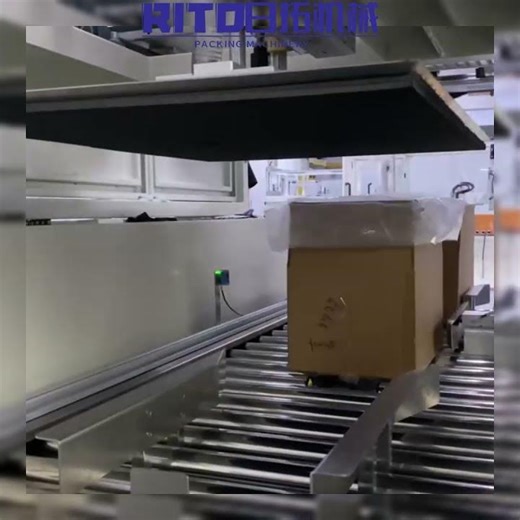 Bagging Machines: A Powerful Assistant for Efficient Packaging