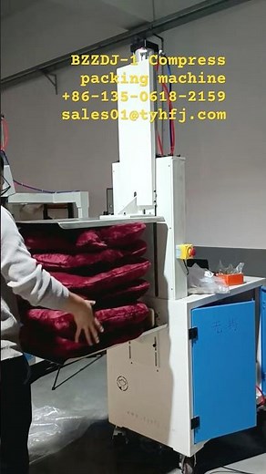 6 Cushions compress packing machine BZZDJ-1 model semi-automatic compress bagging machine