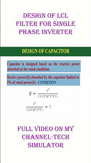 DESIGN OF SINGLE PHASE LCL FILTER #shorts