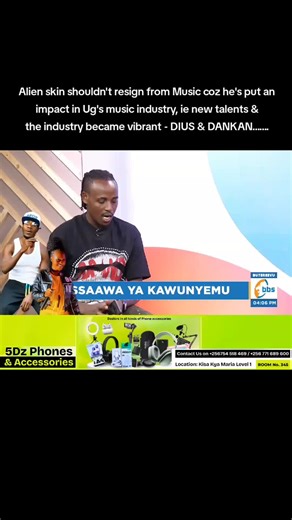 Celebrating Alien Skin's Impact on Uganda's Music Scene