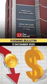 Evening Bulletin - 11 December 2025