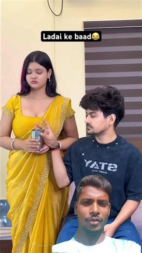 #comedy #funny #memes #fun #aryankelvin
