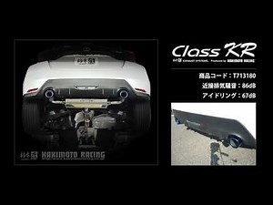 GRヤリス RS MXPA12｜柿本改 マフラー Class KR (T713180)