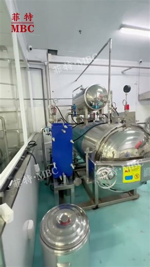 food retort machine: can be applied to a variety of high temperature packaging materials