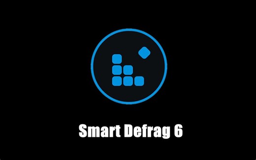 IObit SmartDefrag-----让你的硬盘一直保持最高的运行效率