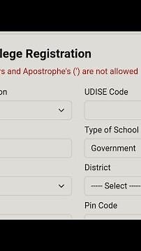 EEP portal registration procedure #How to register school/eco club incharge Teacher's detail in eep?
