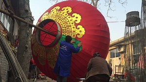 361K views · 450 shares | It takes more than 30 steps to construct a lantern for the Chinese New Year. Walk through China’s lantern capital as workers craft the ornament symbolizing luck and happiness. #Daily360 | The New York Times | Facebook