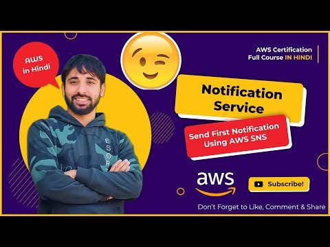 AWS Tutorials - 158 - Simple Notification Service - Send First Notification - (Hindi)